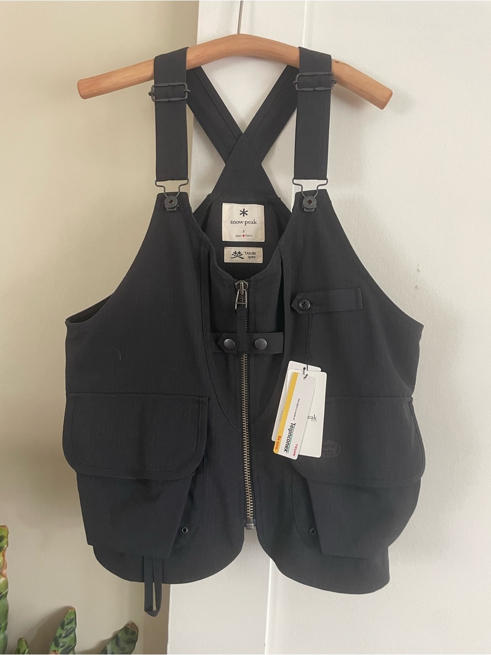 NWT Snow Peak Takibi Ripstop Vest Men’s Small